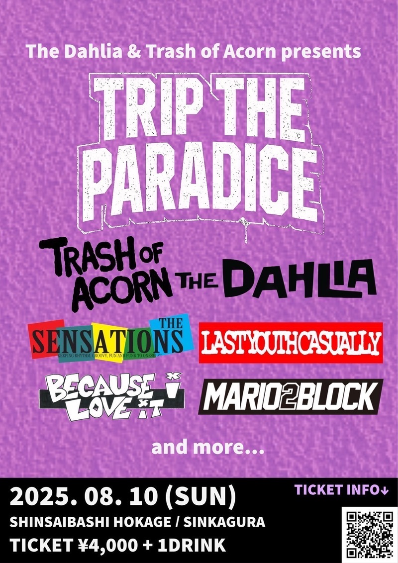 $schedule.caption|escape