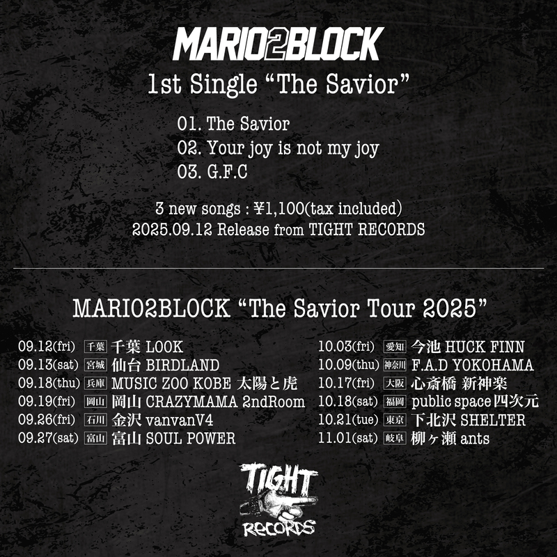 $schedule.caption|escape