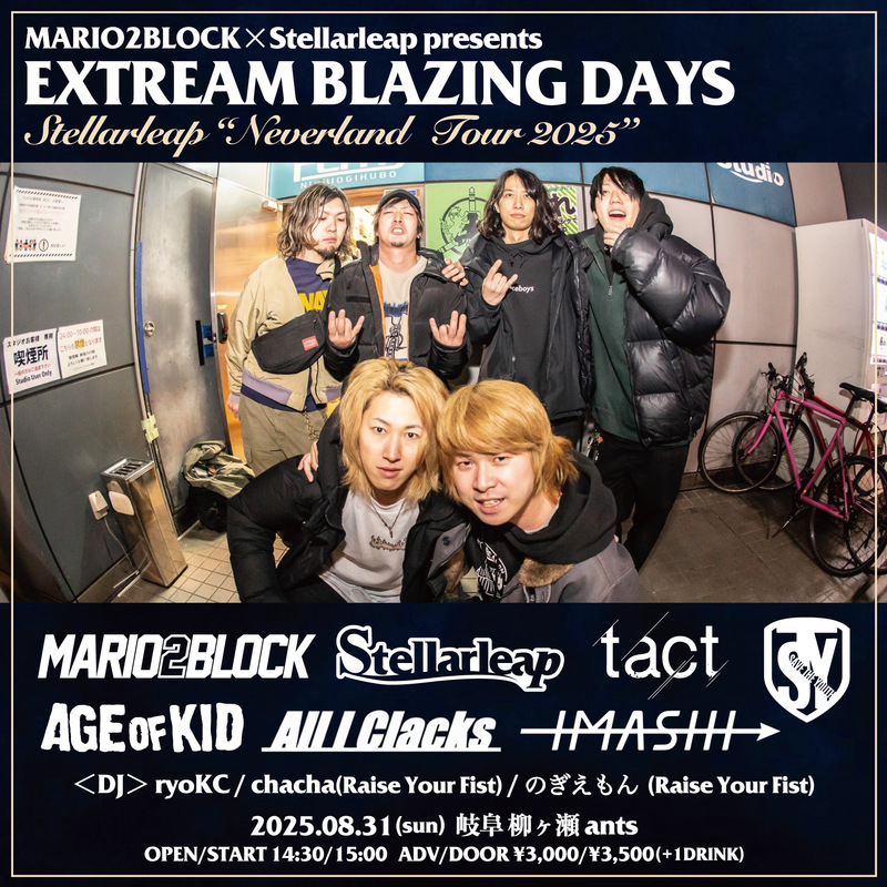 $schedule.caption|escape