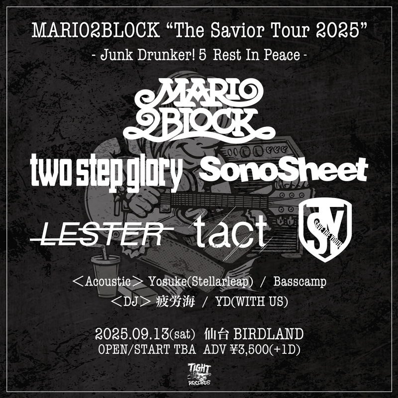 $schedule.caption|escape