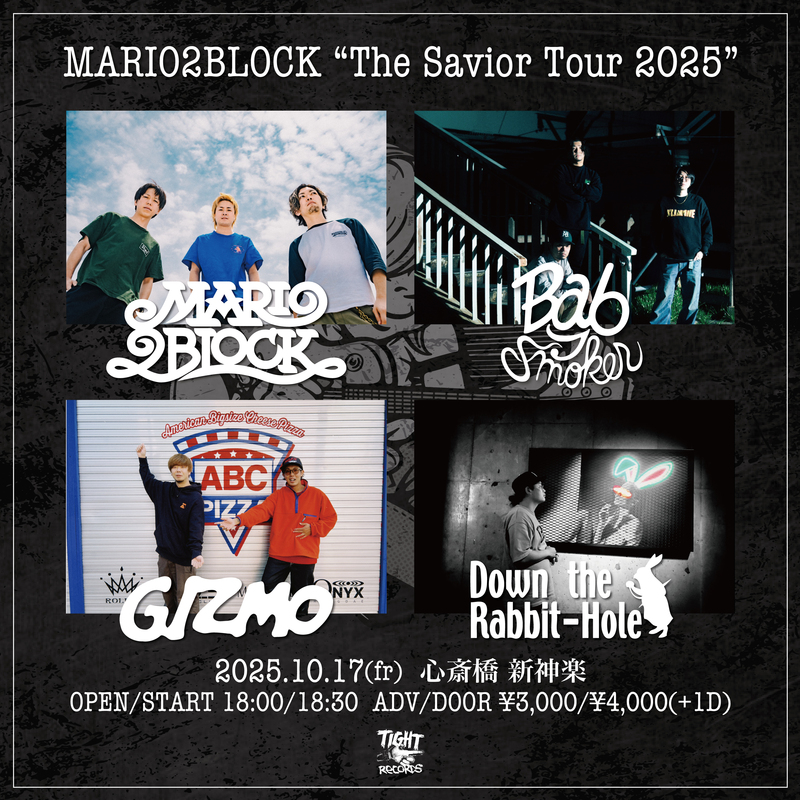 $schedule.caption|escape