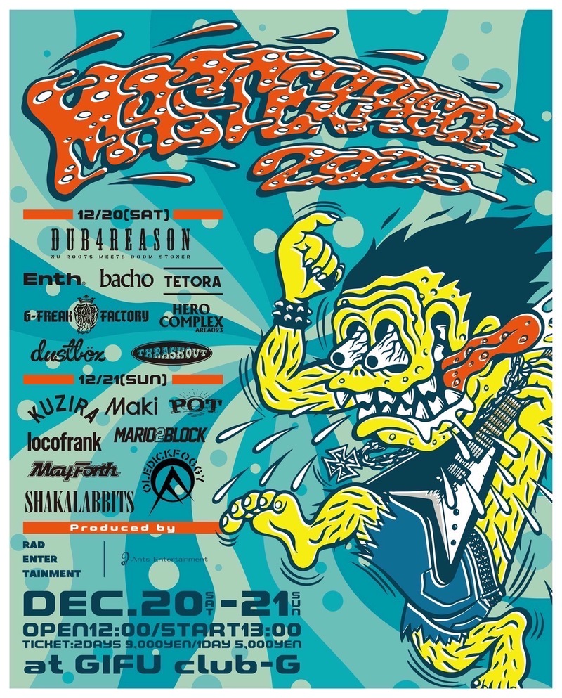 $schedule.caption|escape