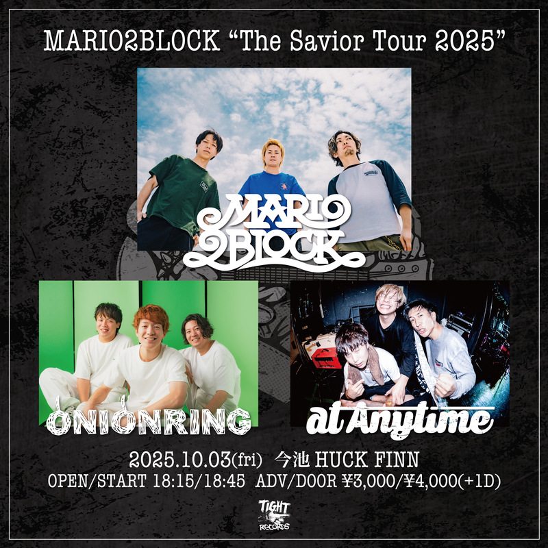 $schedule.caption|escape