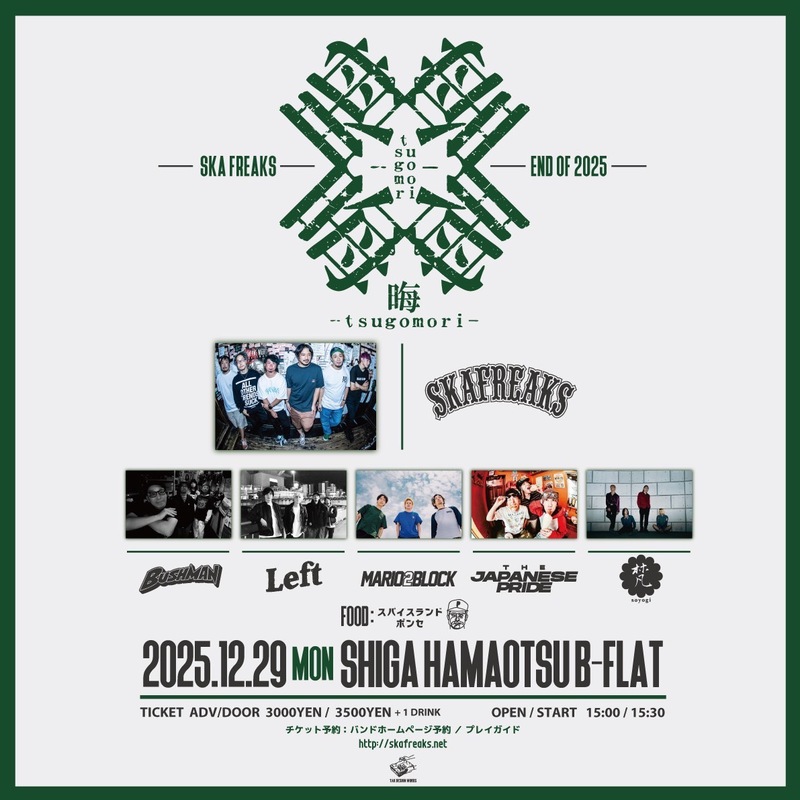 $schedule.caption|escape