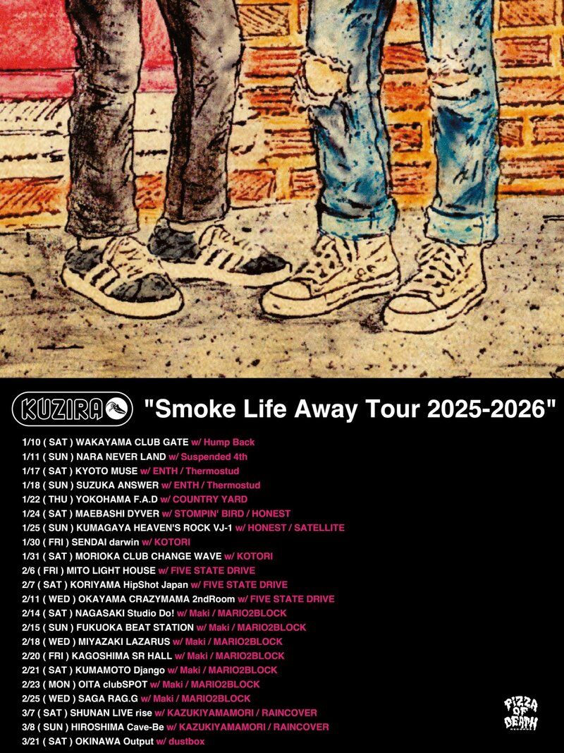 $schedule.caption|escape