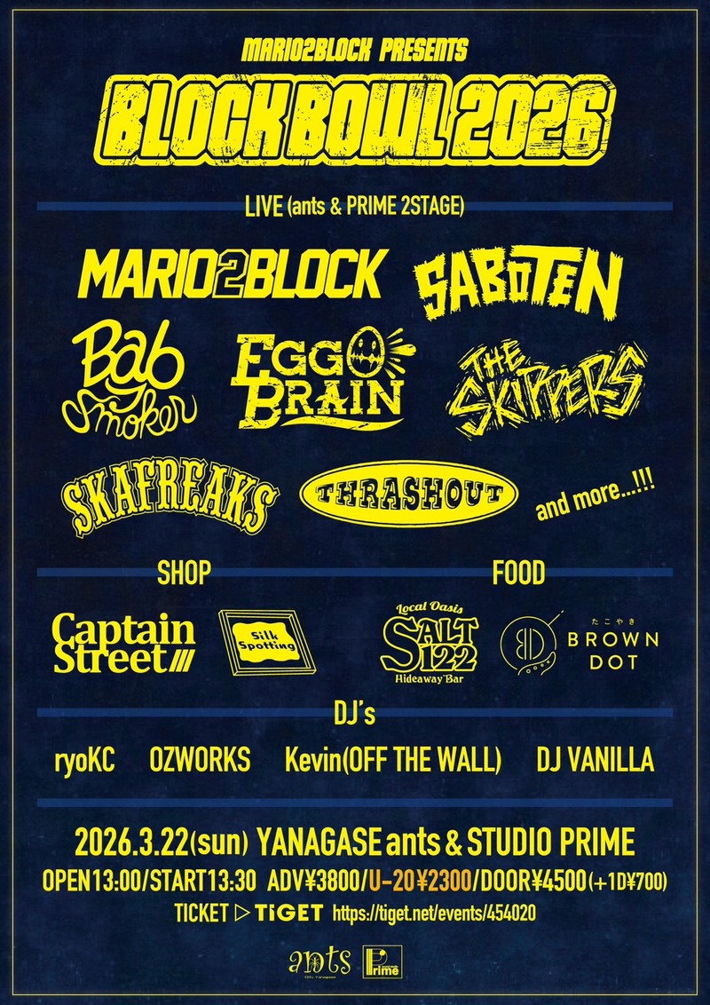 $schedule.caption|escape