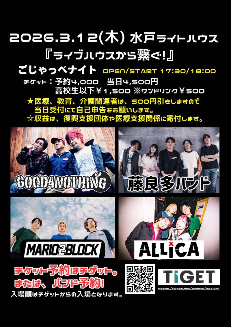 $schedule.caption|escape