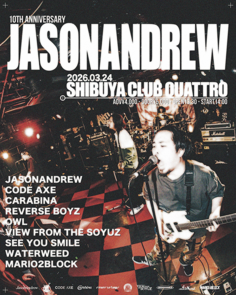 $schedule.caption|escape