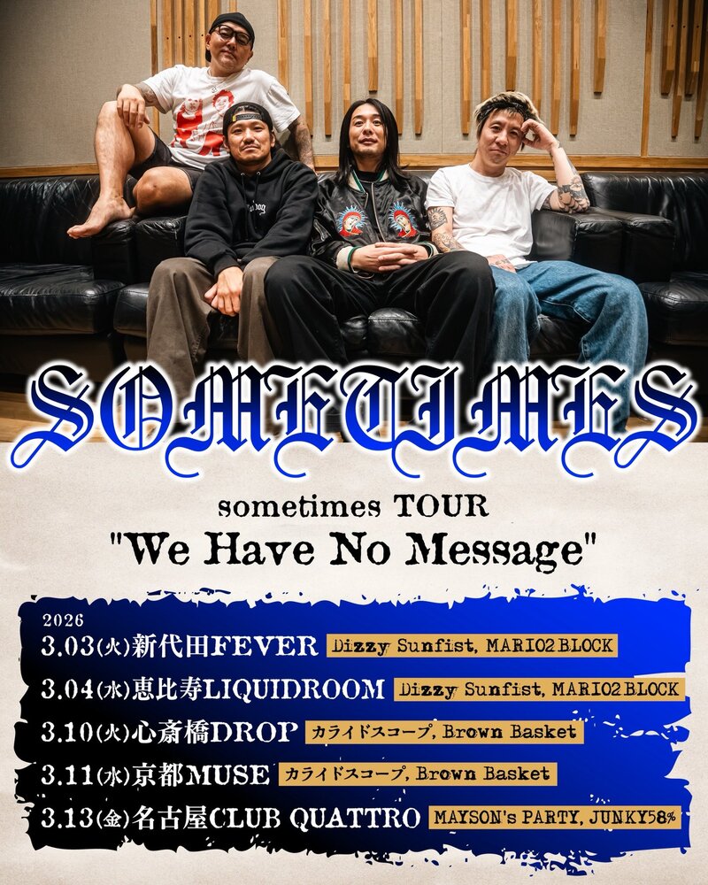 $schedule.caption|escape