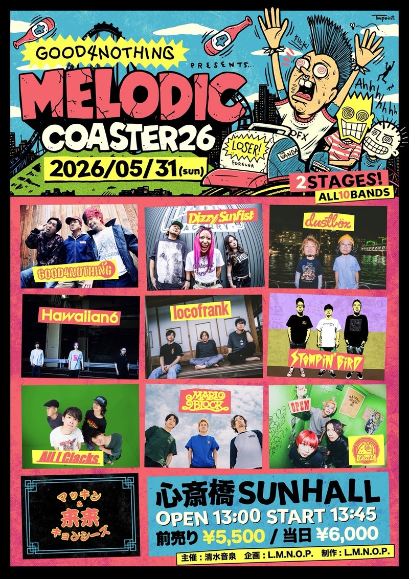 $schedule.caption|escape