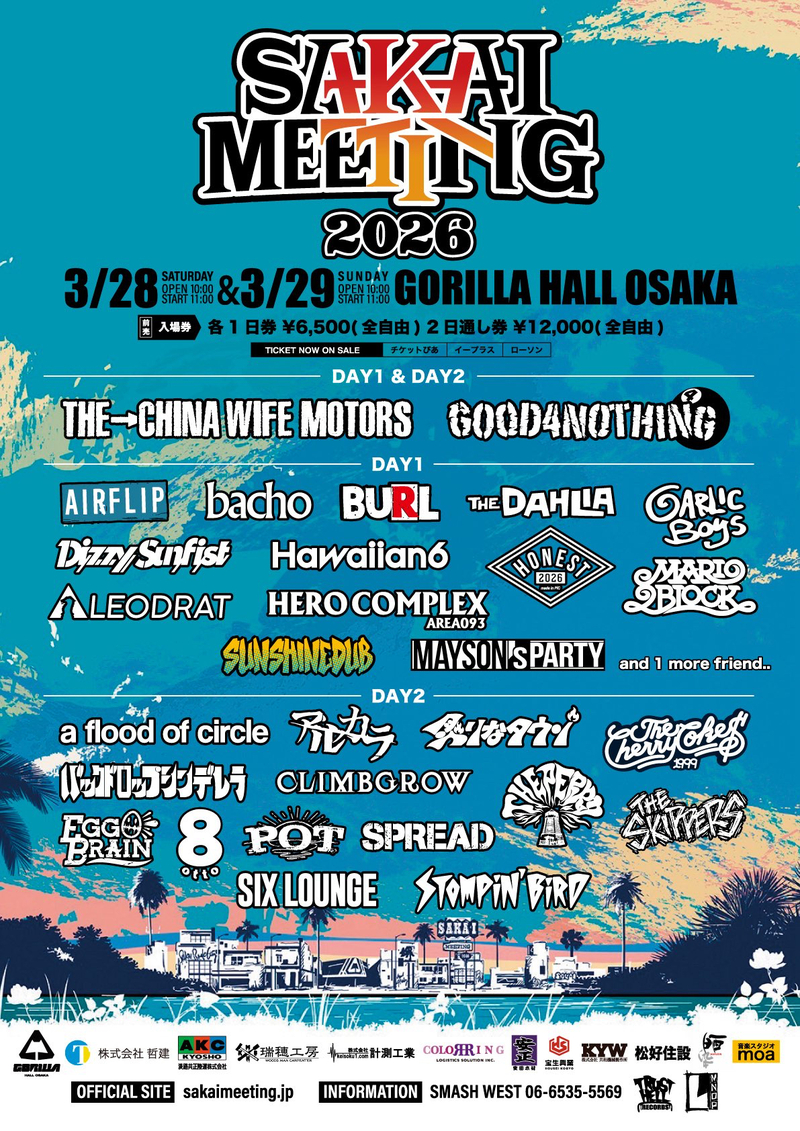 $schedule.caption|escape