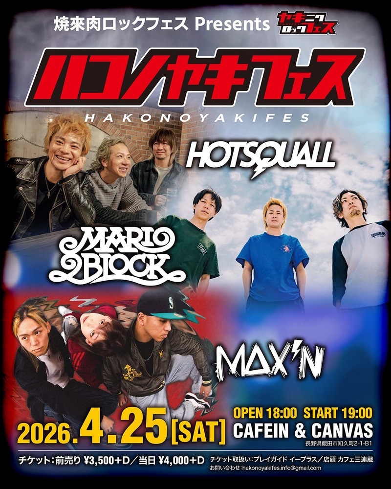 $schedule.caption|escape