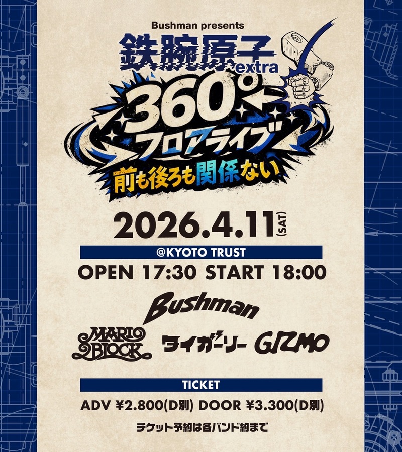 $schedule.caption|escape