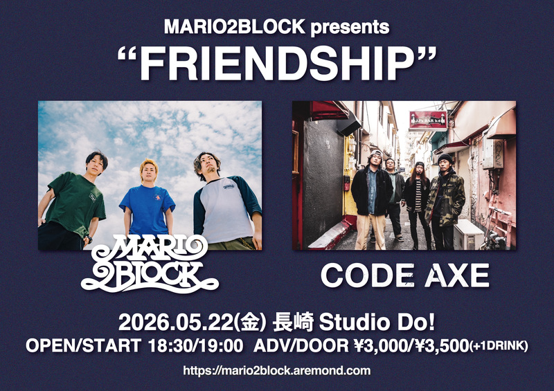 $schedule.caption|escape