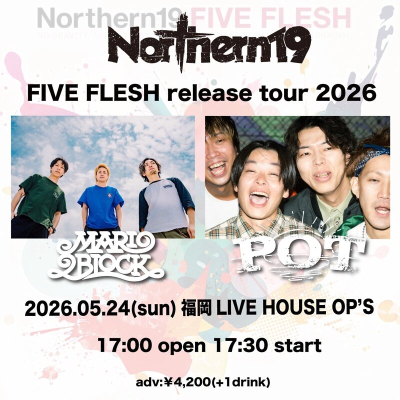 $schedule.caption|escape