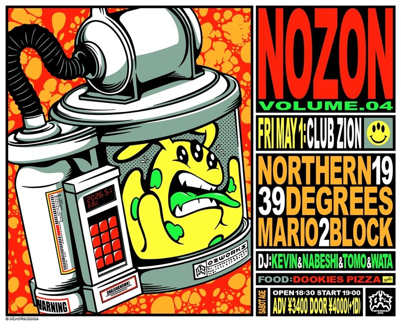 $schedule.caption|escape