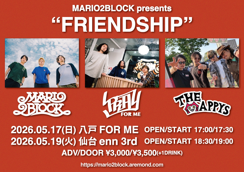 $schedule.caption|escape