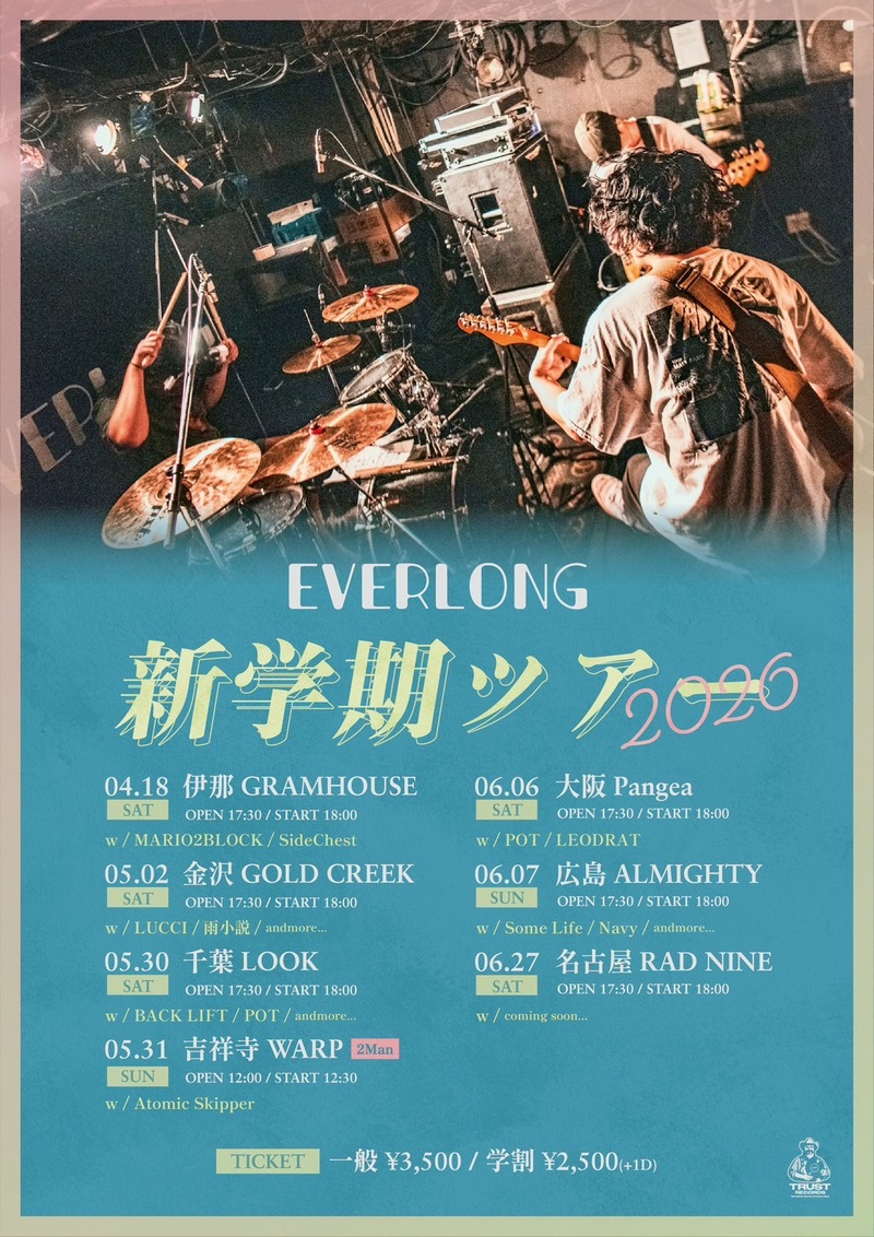 $schedule.caption|escape