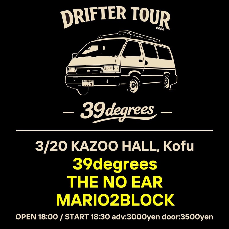 $schedule.caption|escape