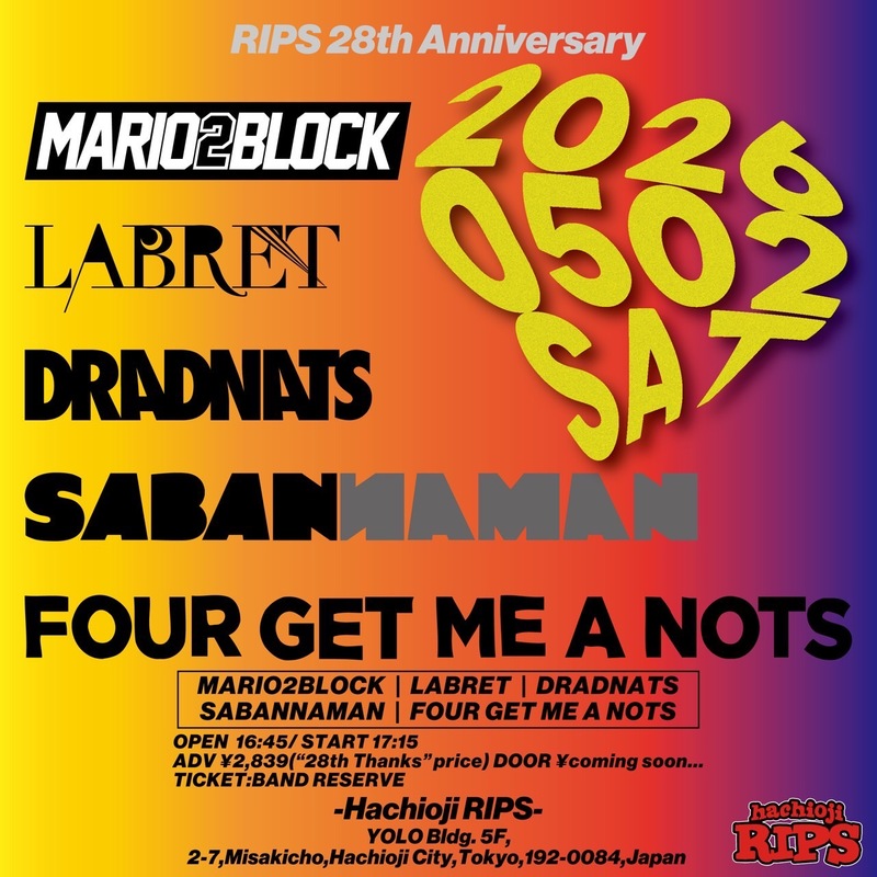 $schedule.caption|escape