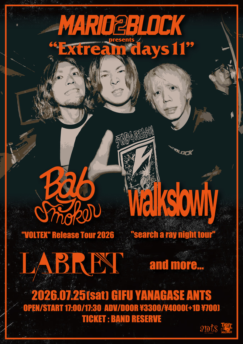 $schedule.caption|escape