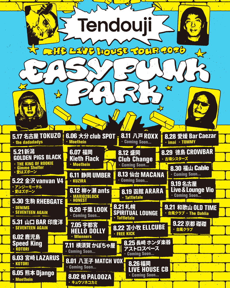 $schedule.caption|escape