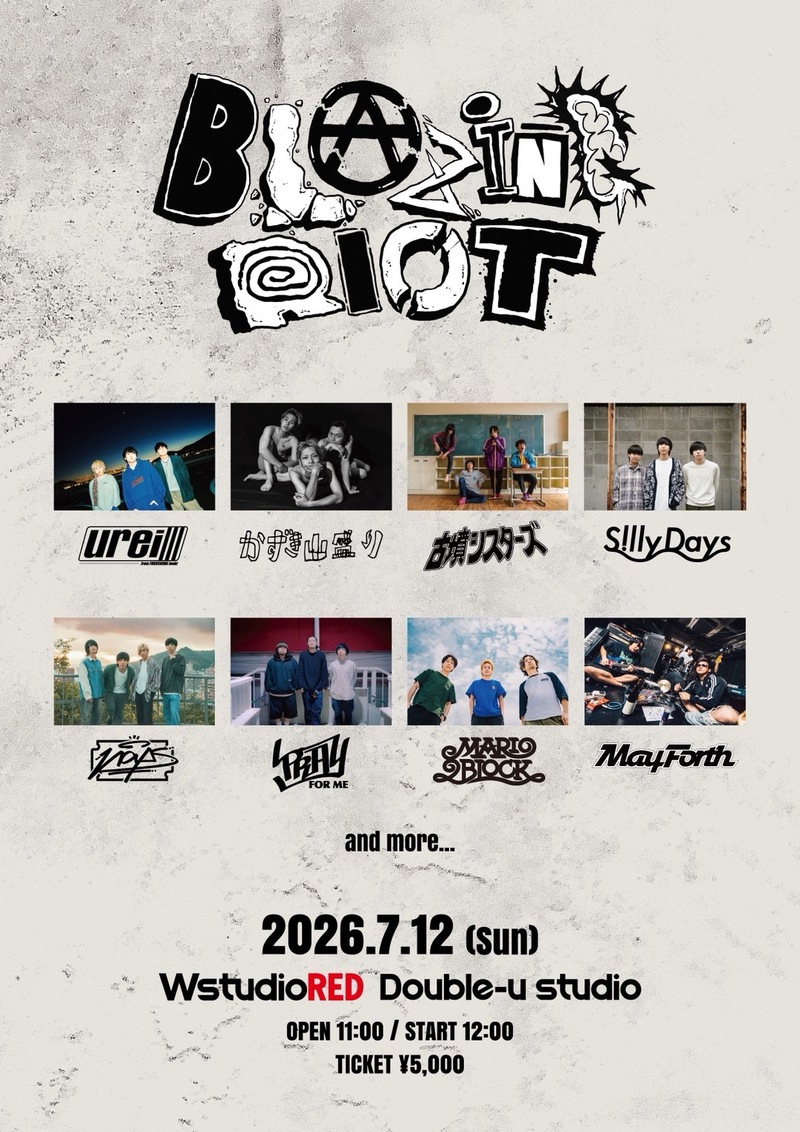 $schedule.caption|escape