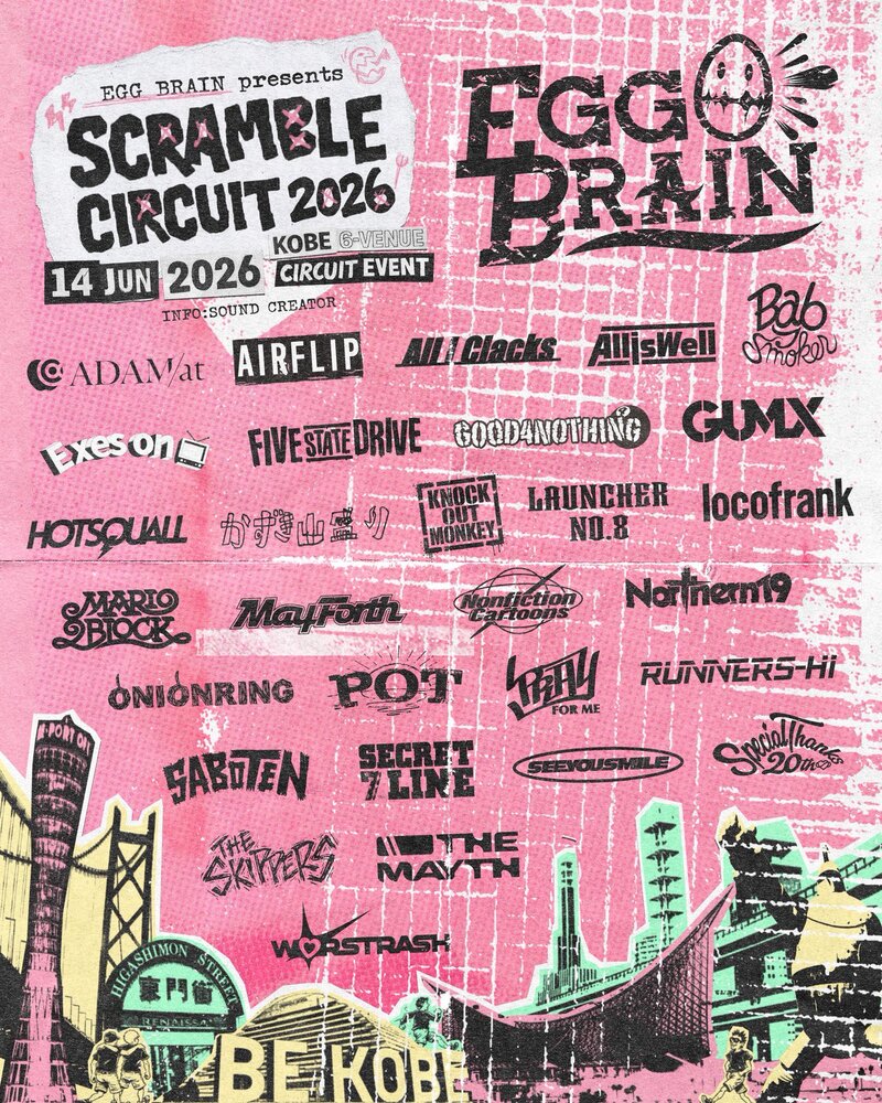 $schedule.caption|escape