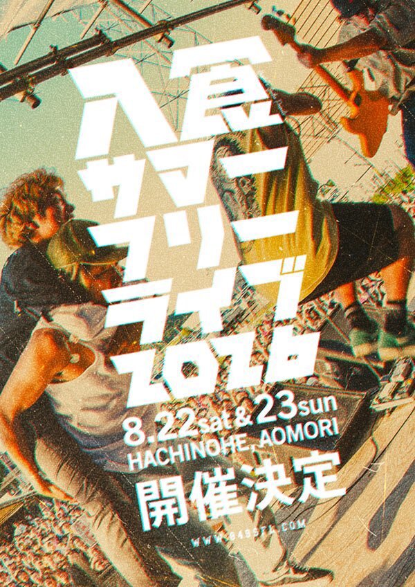 $schedule.caption|escape