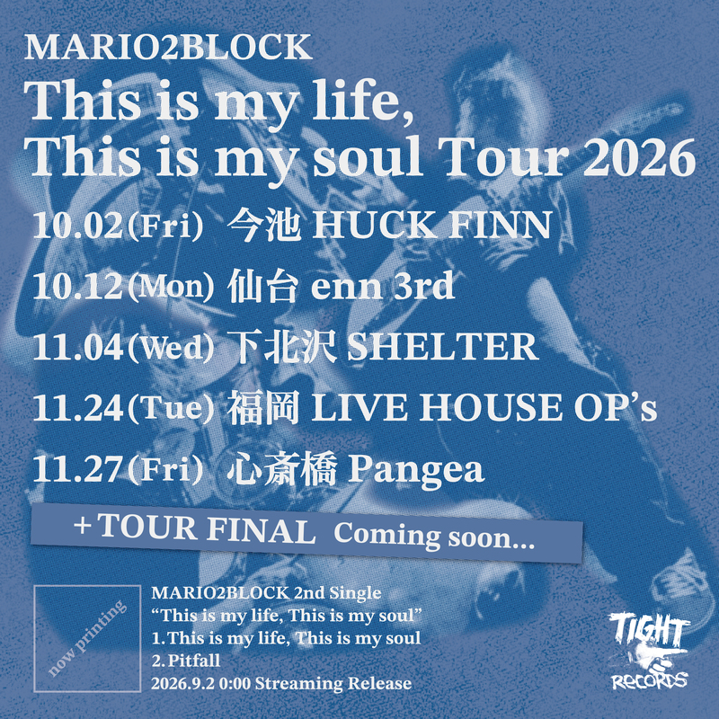 $schedule.caption|escape