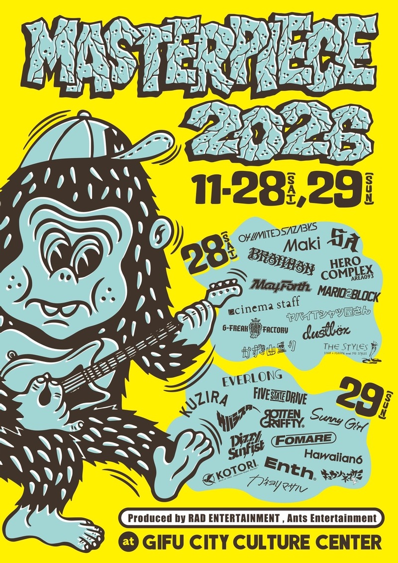 $schedule.caption|escape