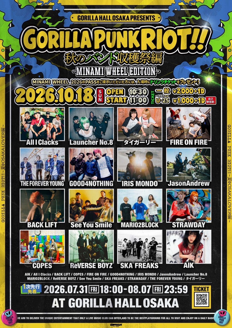 $schedule.caption|escape