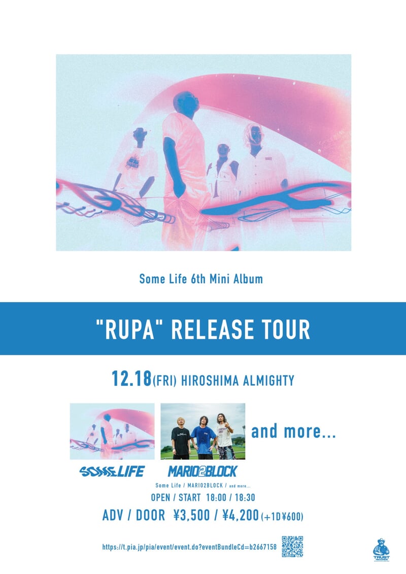 $schedule.caption|escape