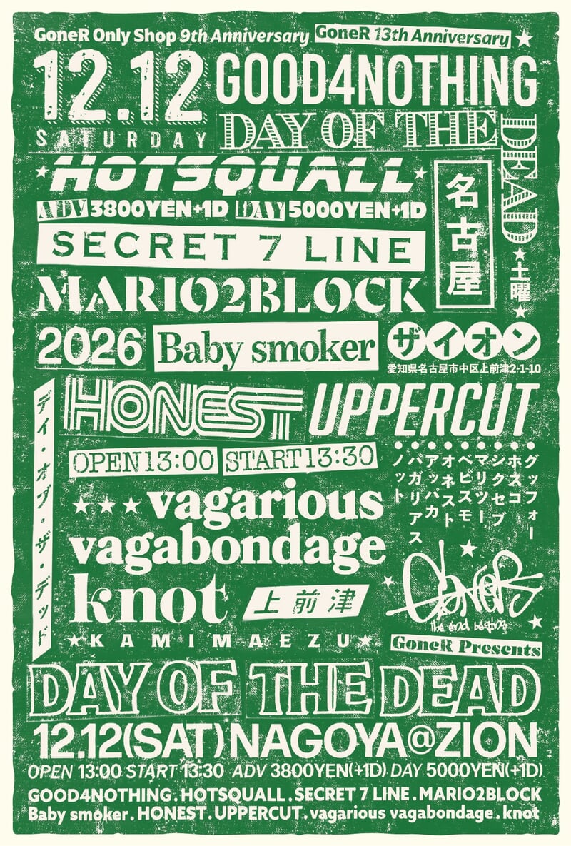 $schedule.caption|escape